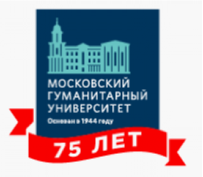 Московский гуманитарный институт колледж