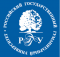 Российский государственный гуманитарный университет