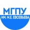 МГПУ имени М. Е. Евсевьева»