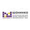 Шанинка