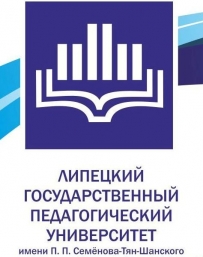lipetsk