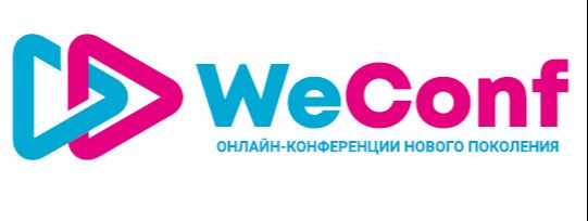WeConf